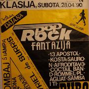 Plakat druge Pop rock fantazije (autor: B. Stipić)