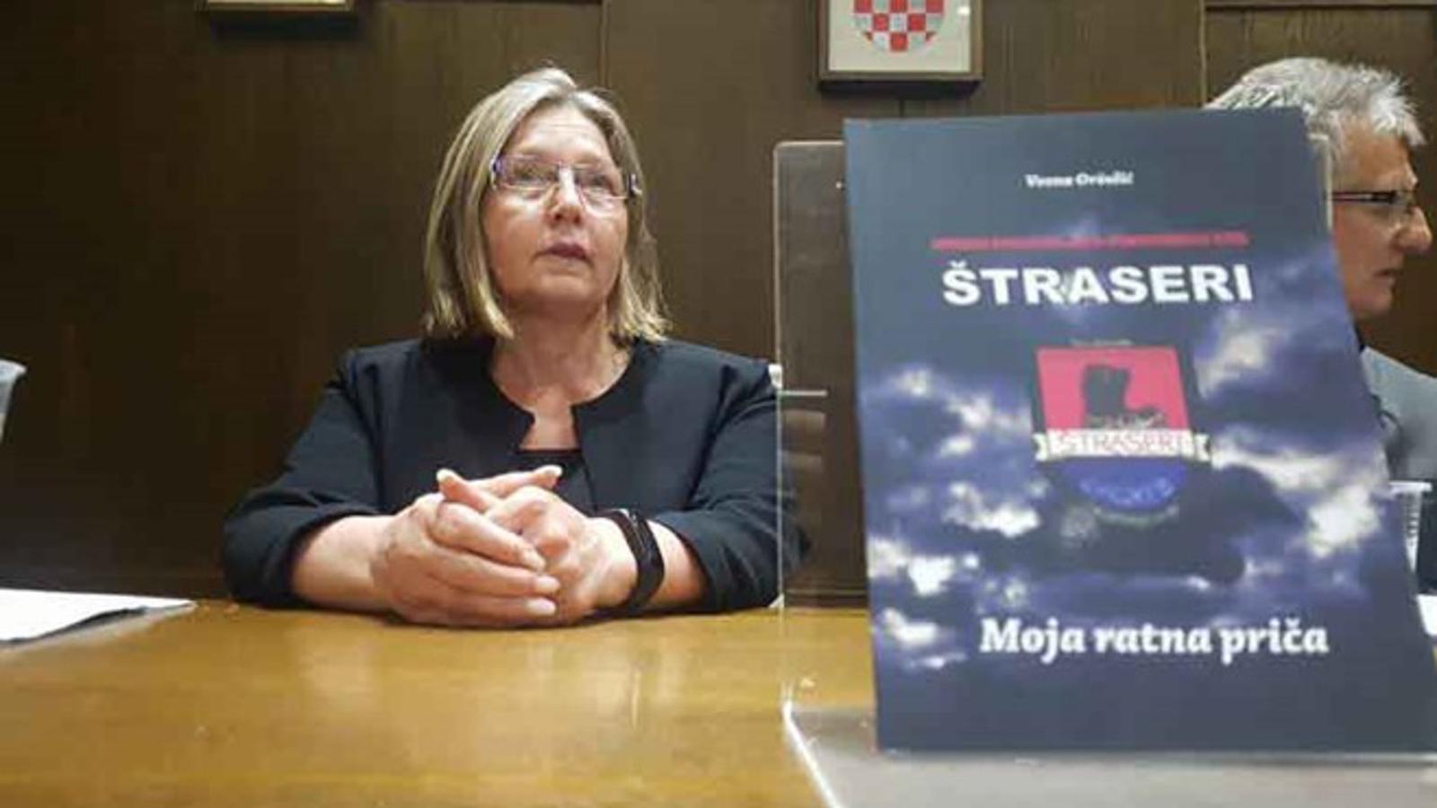 S promocije knjige  mr.sc. Vesne Oršulić