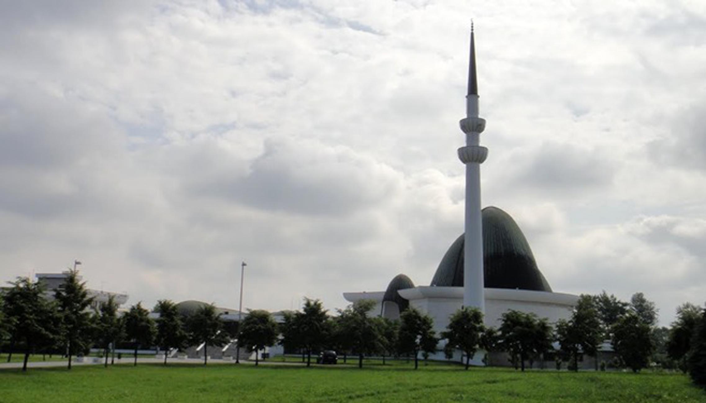 Zagrebačka džamija