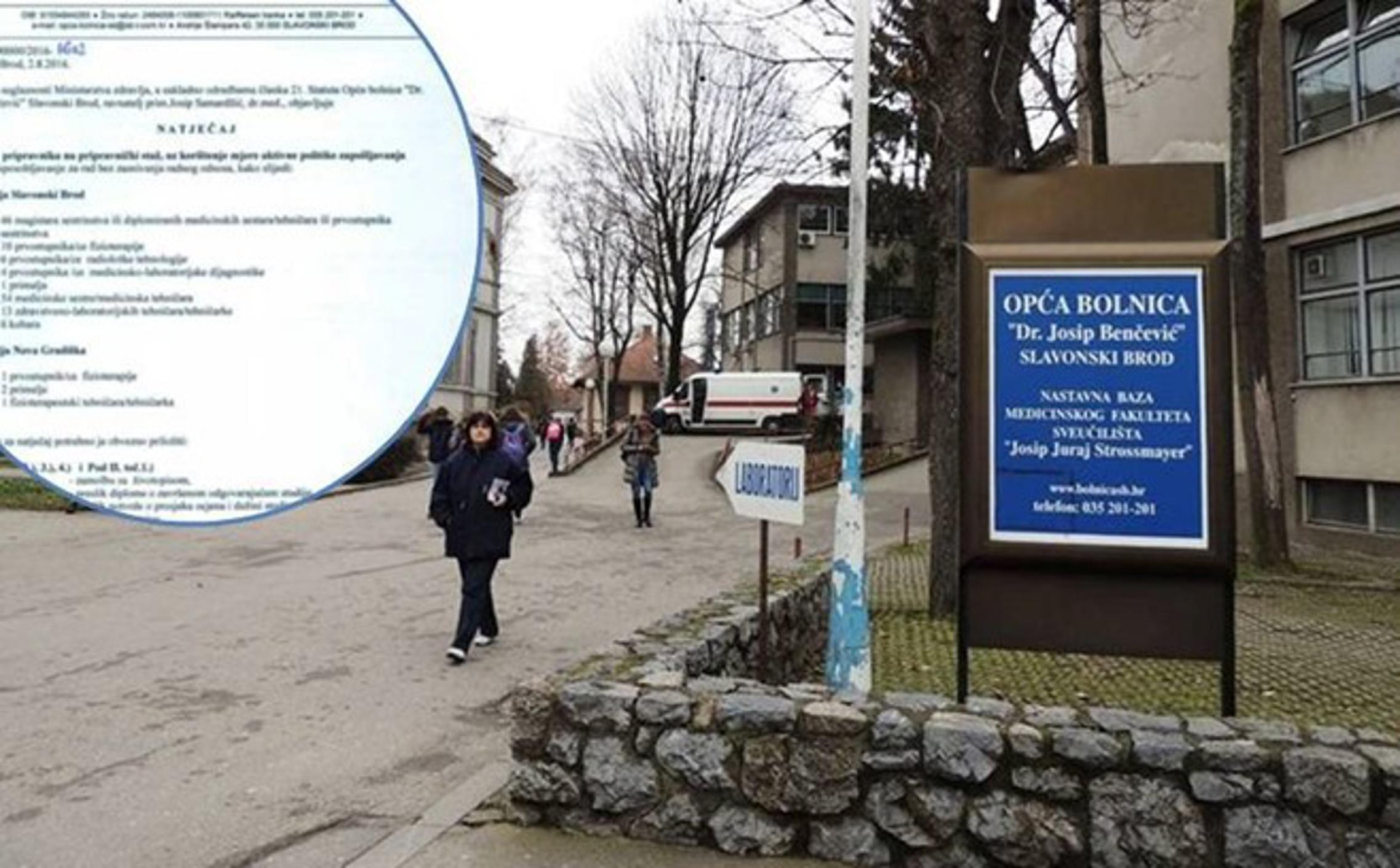 Opća bolnica ''Dr. Josip Benčević'' Slavonski Brod