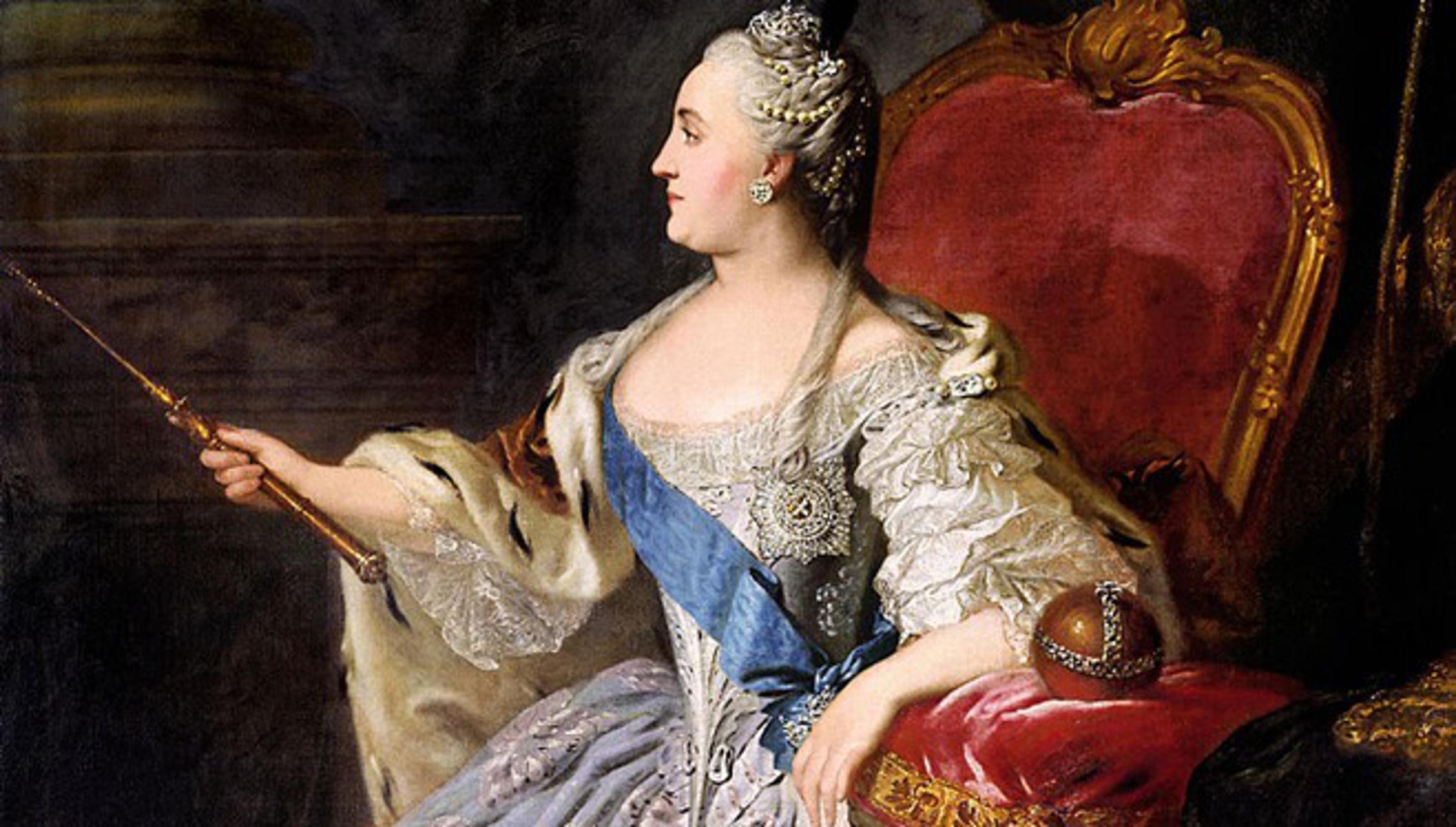 Hrvatska kraljica, carica Marija Terezija