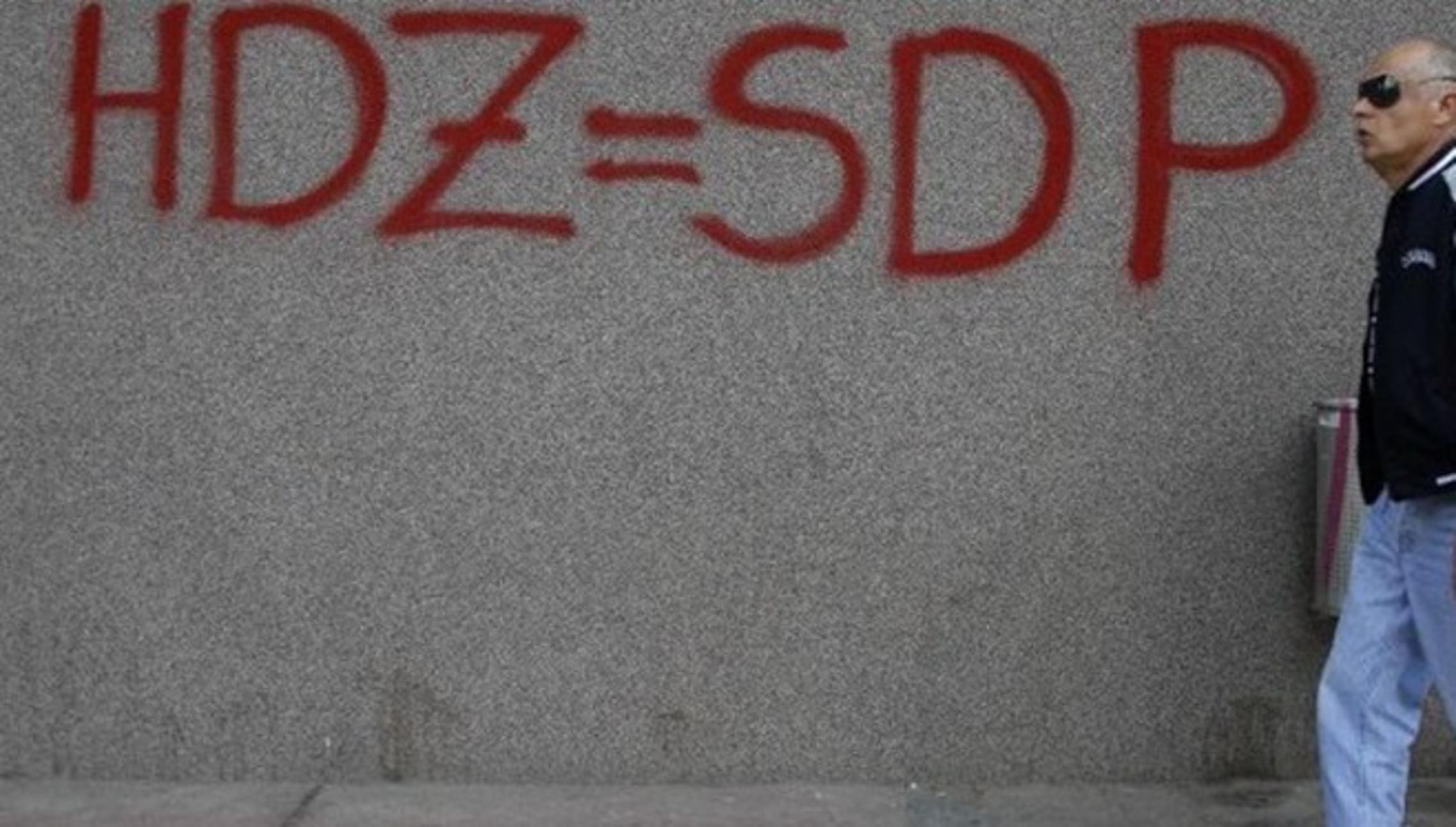 Grafiti SDP=HDZ u Osijeku 